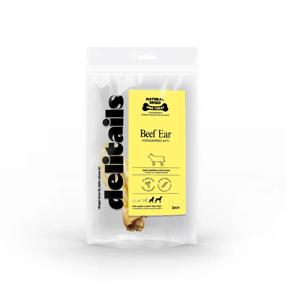 Beef Ear