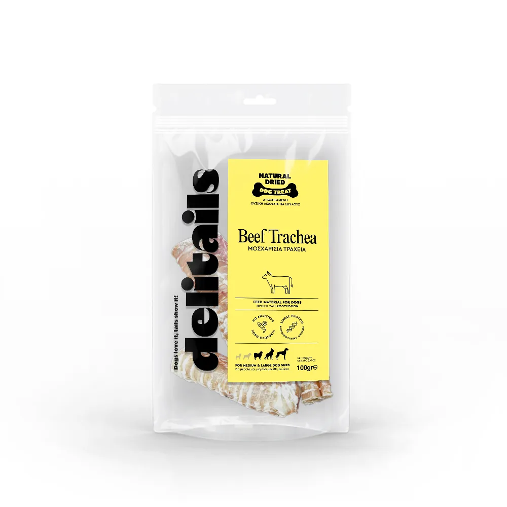 Beef Trachea